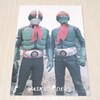 仮面ライダー トレーディングコレクション 1号・2号編 R05 ダブルライダー 本郷猛&一文字隼人