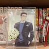 風見のアクリルブロック