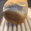 ルコルト プラッド プレスサンド この4日のランチ