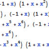 力任せの馬鹿力計算：円分方程式の因数分解の一性質