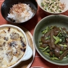 毎朝の体操効果