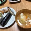 2/2 豆まきしました