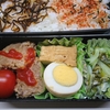 今日のお弁当