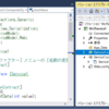 .NET 5 への移行 - WCF をどうすべきか？