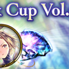 【シャドウバース】Strategy Pick Cup Vol.5の個人的デッキタイプ優先度