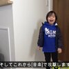 プリン1000匹に聞いた！なりたいギターの音ランキング