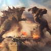 映画「ゴジラVSコング」感想&考察 いにしえの怪獣オタクの魂は解放されたのだ　ネタバレあり
