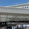 散歩（南町田駅）