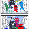 【ぬこリーマン】戦隊もの
