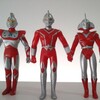 ウルトラマン グッズリスト  玩具編 バンダイ 1993年〜1996年