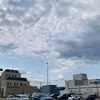 7月2日(火) 2024 令和6年 🐲 文月(ふみづき)🌘5月27日