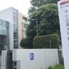 中小企業大学校での講義