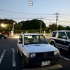 パンダお出かけと、Hが消えた。
