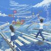 「友~旅立ちの時~ゆず」注文。