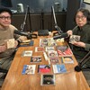 第1249回「春に聴きたいさわやかソフト・ロック」