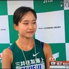 男子は四釜峻佑、女子は樺沢和佳奈が優勝！第52回全日本実業団ハーフマラソン☆20240211