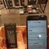 iPhone７のバッテリー交換とフィルムもセットで交換させて頂きました！！