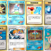 ポケモンカード】トゲピーのプロモーションカードまとめ【旧裏面・新