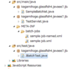 jBatch(JSR-352) on GlassFish 4.0でhello world的なことやる