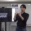 HANAIプロダクションチャンネル 翻訳チャレンジ #7