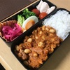 大豆・鯖・トマトの缶詰め兄弟カレー煮込み　  @減量めし