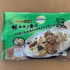 感想　ガッツリ飯×ガッツリ飯 ペペロンチーノ&ガーリックライス、チキンのせ １人前　４２０ｇ
