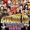 本日、タイでプロレスイベント開催です！！