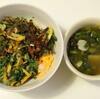 人参かき揚げ、大根葉みそ汁
