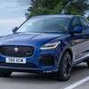 【ジャガー新型E-PACE】PHEV先行導入!「P300e」2021年5月21日日本発売！最新情報、サイズや燃費、価格は？