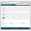 Search Plugin for CakePHP をとりあえず導入してみる
