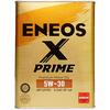 【5020】ENEOSホールディングス｜配当利回り2.3%・エネルギー転換に挑む業界首位