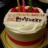 7・17『ｋｔ』生誕祭