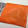 娘がチョコレートを作りたいと言った（4歳)