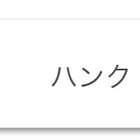 ポケモン剣盾 ランクマッチシリーズ6での使用構築の方向性 ブラッキー好きの暇日記 ポケモン剣盾 ランクマッチシリーズ6での使用構築の方向性 ブラッキー好きの暇日記