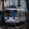 冬の東急世田谷線散歩①『三軒茶屋駅夕景と幸福の招き猫電車』