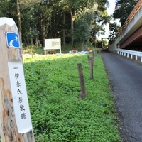 30日連勤明けのお城巡り・・