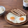 妻のごめんなさいは、脊髄反射