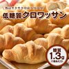 3月24日の食事と雑感――なぜわたしは書きたいのか