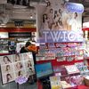 【TWICE フラゲ日 ファンの反応】日本2ndベストアルバム「#TWICE2」リリース！