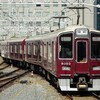 阪急、今日は何系？①369…20210115