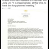 ＜米朝首脳会談＞中止に　ホワイトハウスが発表　  ホワイトハウスのツイッターから
