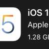 iPhone SE（第2世代）をiOS15.1にアップデート、SharePlay等の新機能追加とバグ修正