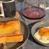 ごま