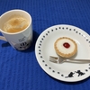 気になっていたMr Kipling 食べてみました