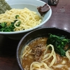 遅めのランチ🍜