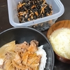 牛丼、ひじき、味噌汁