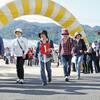 由良町でねんりんピックリハーサル大会のウオークラリー開催　〈2018年11月13日〉