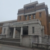 国立科学博物館・上野動物園／東京