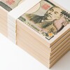 年収を100万円増やす資格とは？？