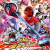 映画ブンブンジャーのゲストキャストはブンブン繋がりでHIKAKINか？『仮面ライダー THE SUMMER MOVIE 2024／ガッチャード＆爆上戦隊ブンブンジャー』7月26日公開